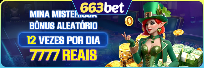 Mina Misteriosa